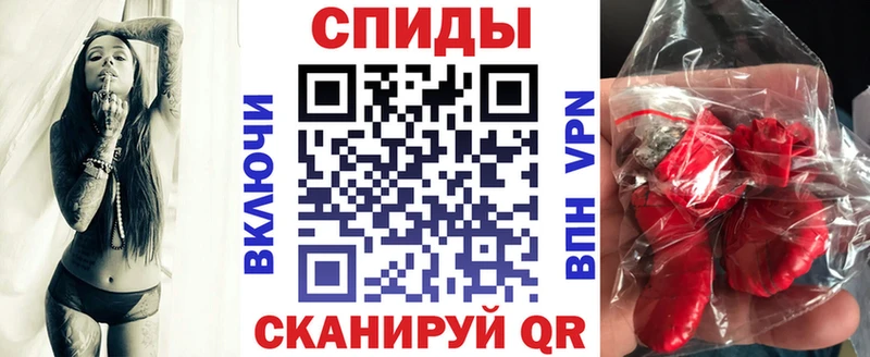 ОМГ ОМГ вход  Владикавказ  АМФ VHQ 