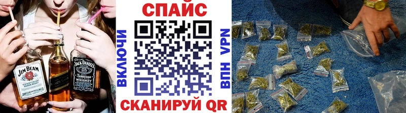 БУТИРАТ вода Владикавказ
