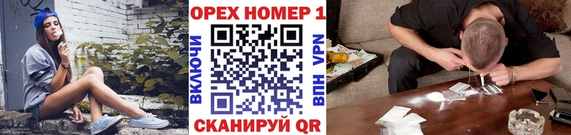 COCAIN VHQ  наркота  Владикавказ 