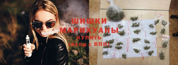 MDMA Premium VHQ Абаза