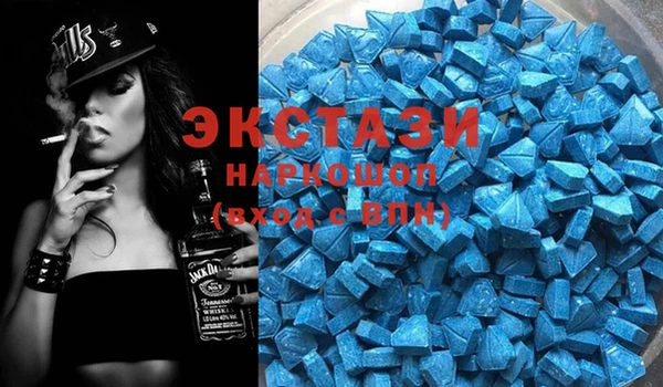 2c-b Абдулино