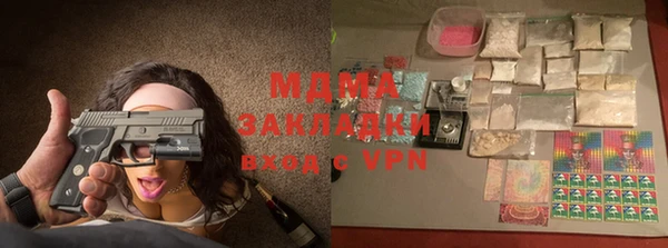 MESCALINE Михайлов