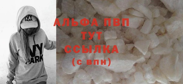 ПСИЛОЦИБИНОВЫЕ ГРИБЫ Березники