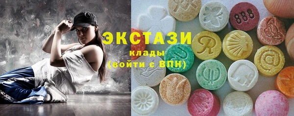 ешки Абинск