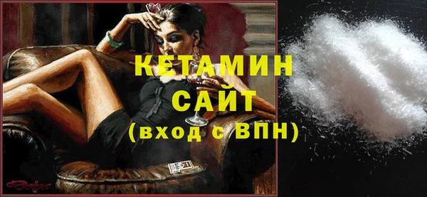 MESCALINE Михайловка