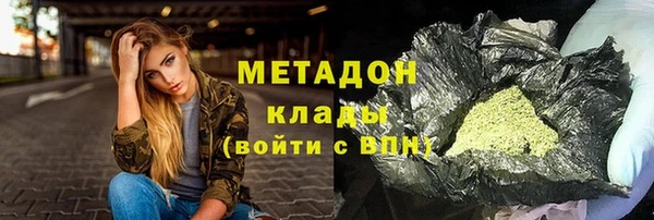 MESCALINE Михайлов