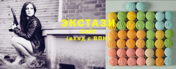 ешки Абинск
