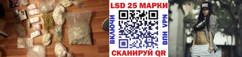 ЛСД экстази ecstasy  где найти   Владикавказ 