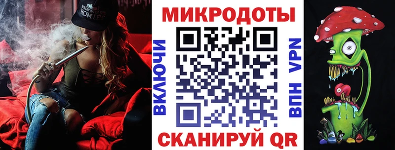 сайты даркнета клад  Владикавказ  Псилоцибиновые грибы Psilocybine cubensis  продажа наркотиков 